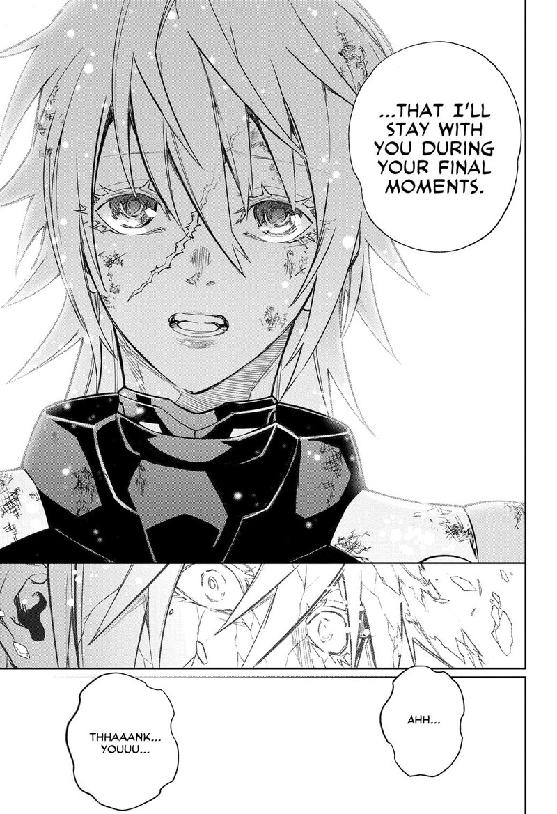 Sousei no Onmyouji Chapter 118 - Page 46