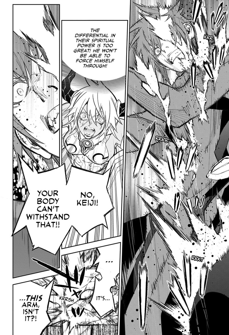 Sousei no Onmyouji Chapter 118 - Page 9