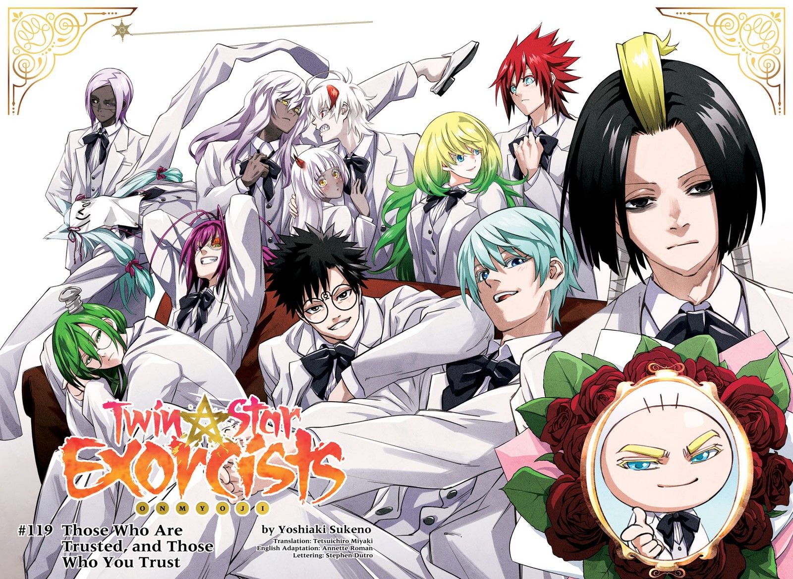 Sousei no Onmyouji Chapter 119 - Page 1