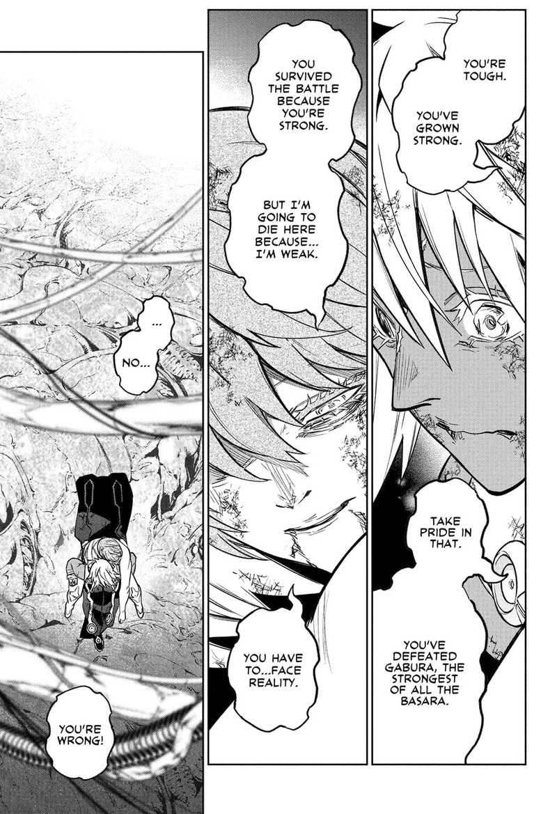 Sousei no Onmyouji Chapter 119 - Page 14