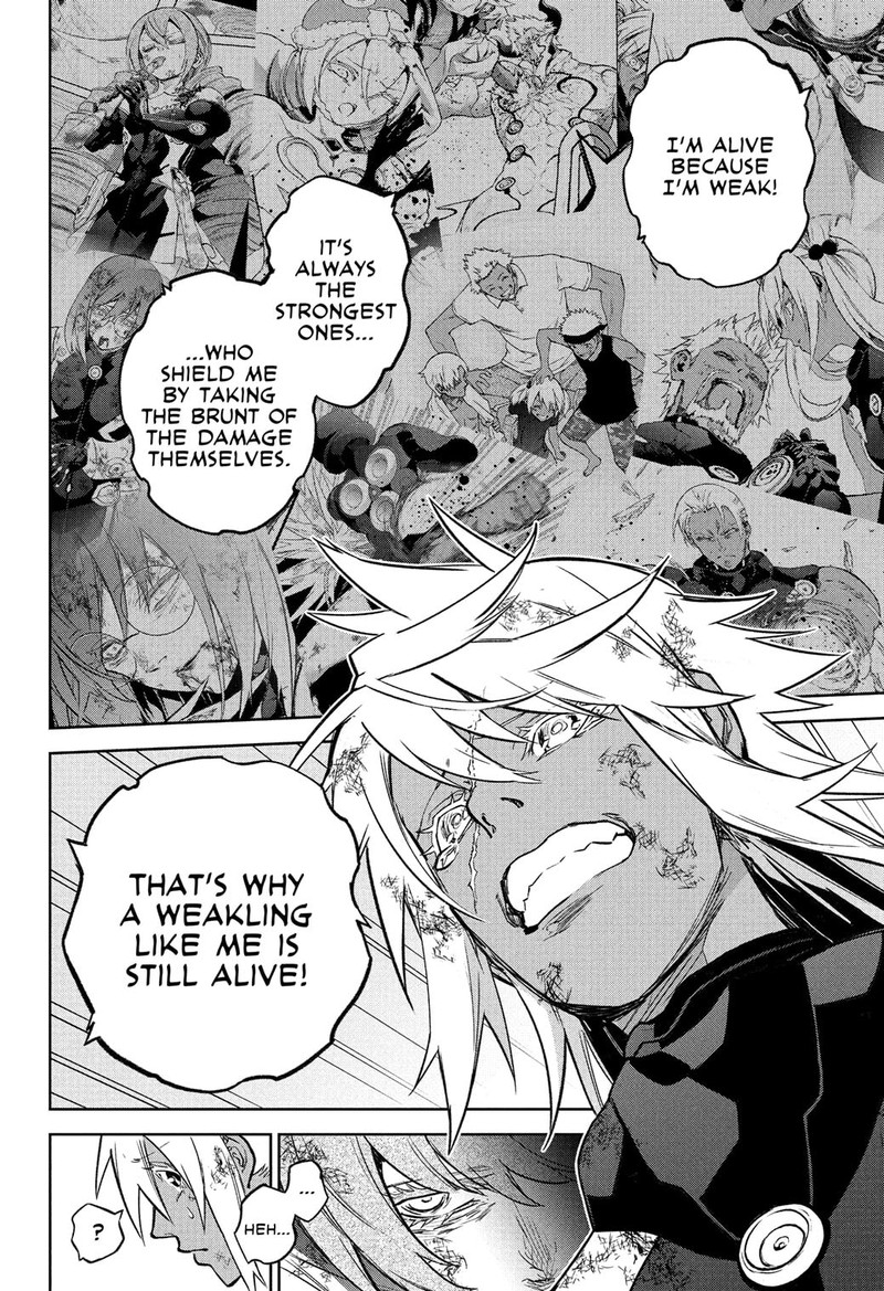 Sousei no Onmyouji Chapter 119 - Page 15