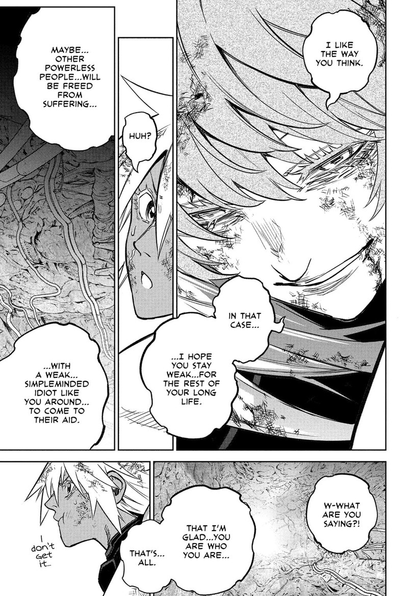 Sousei no Onmyouji Chapter 119 - Page 16