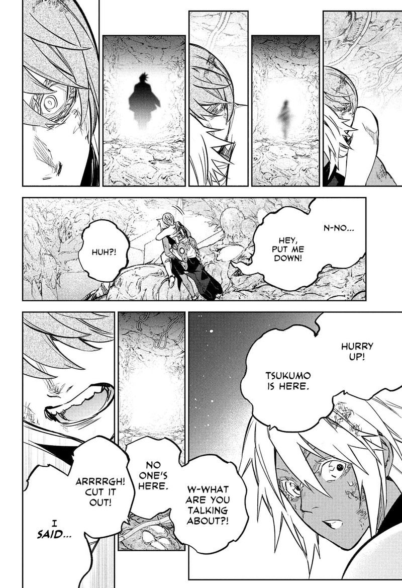 Sousei no Onmyouji Chapter 119 - Page 17