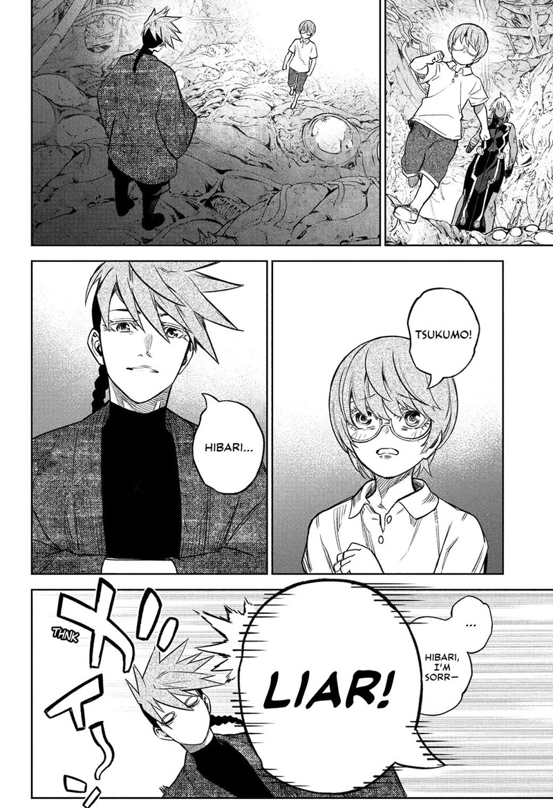 Sousei no Onmyouji Chapter 119 - Page 19