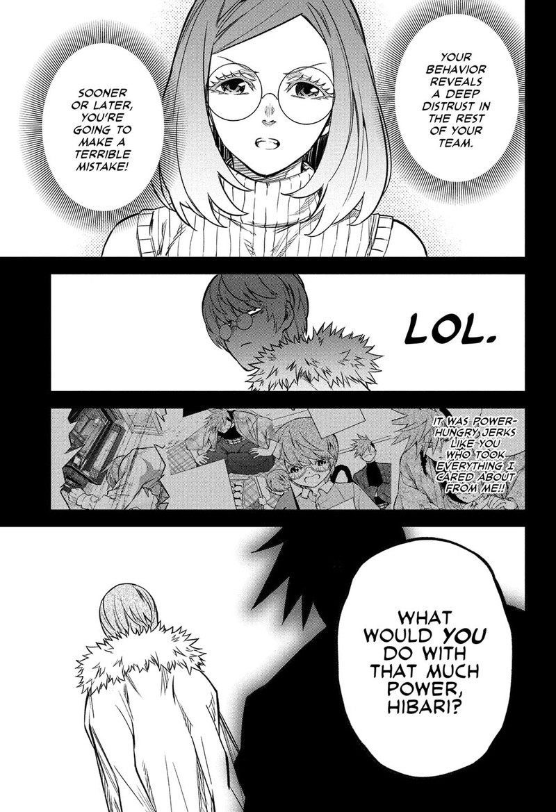 Sousei no Onmyouji Chapter 119 - Page 2