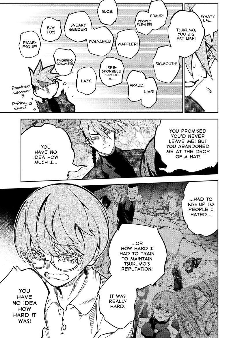 Sousei no Onmyouji Chapter 119 - Page 20