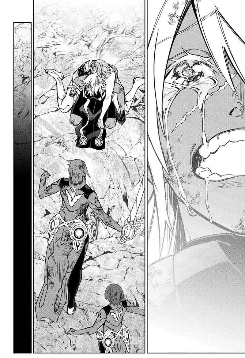 Sousei no Onmyouji Chapter 119 - Page 26