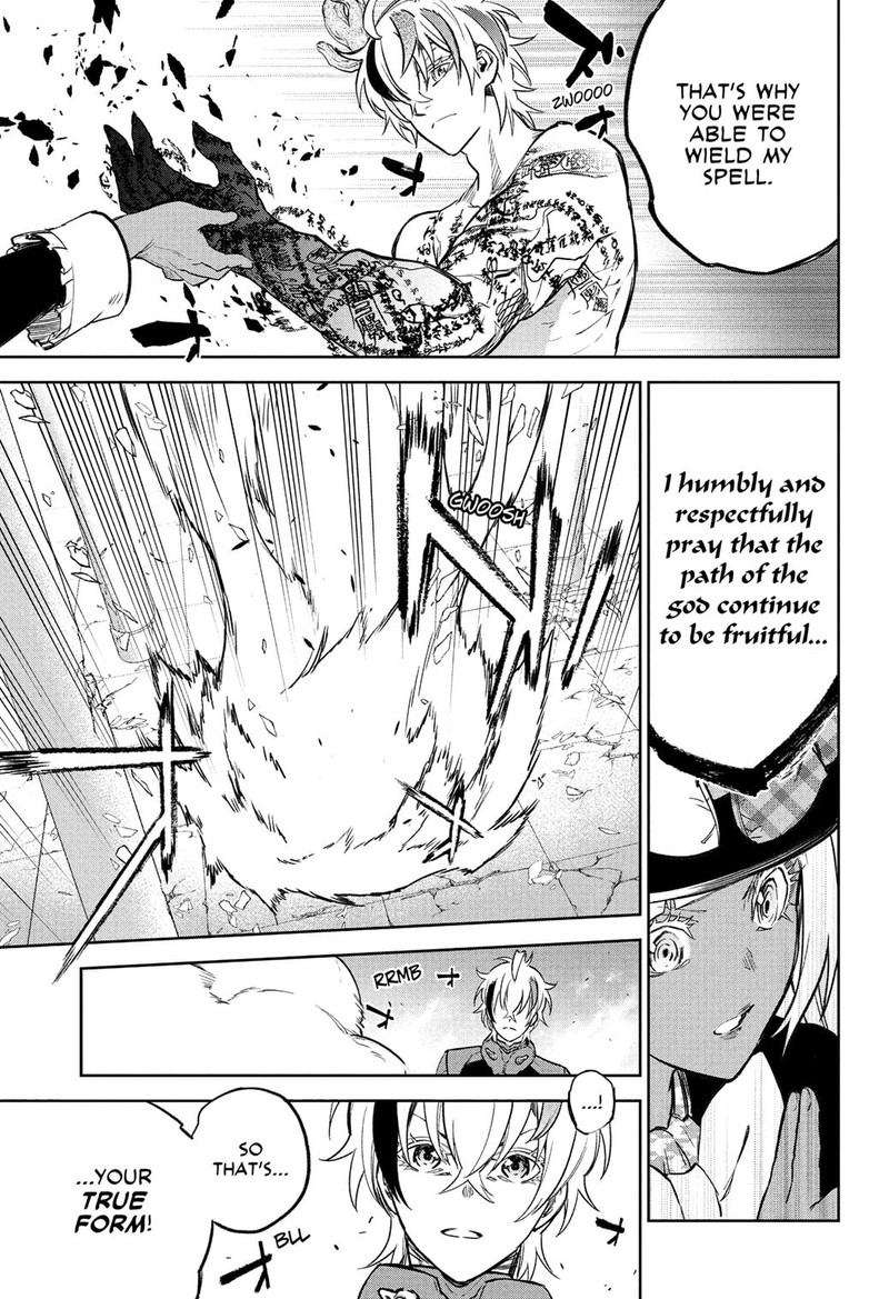 Sousei no Onmyouji Chapter 119 - Page 29