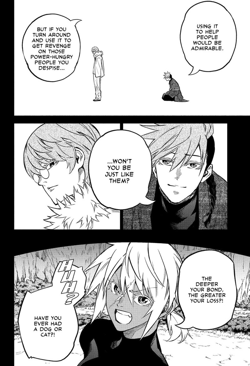 Sousei no Onmyouji Chapter 119 - Page 3