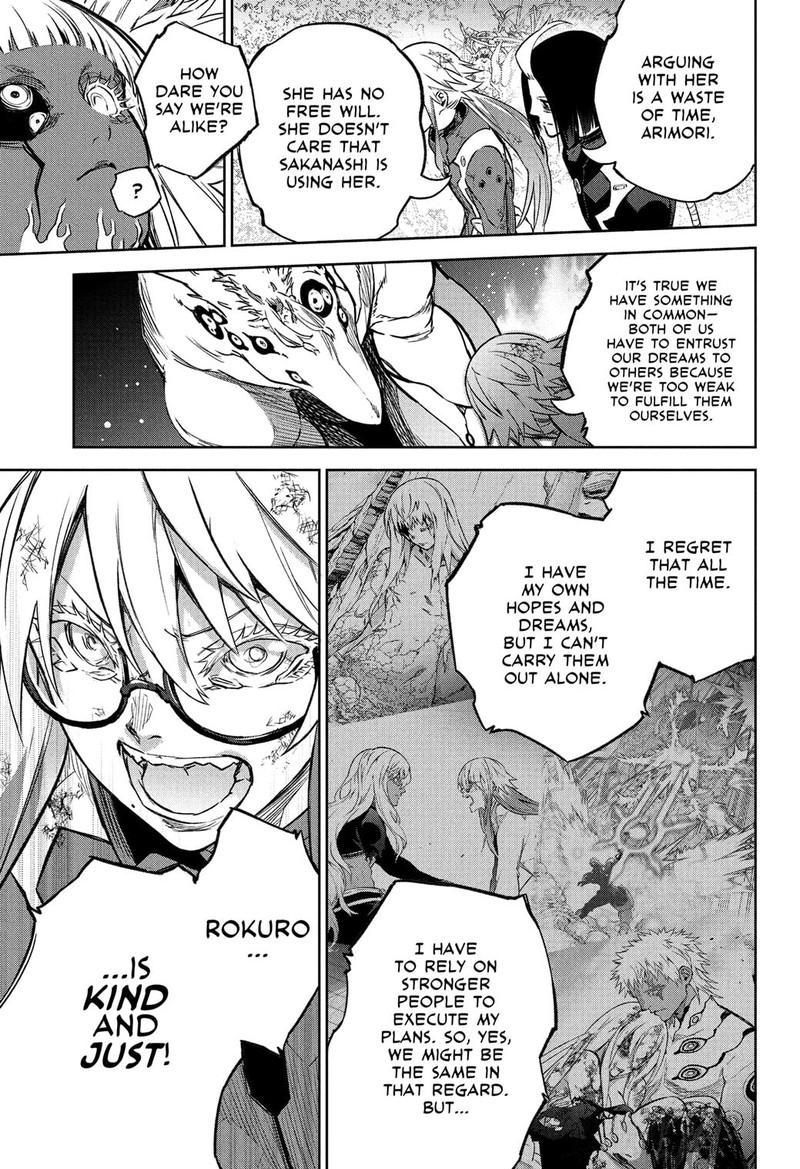 Sousei no Onmyouji Chapter 119 - Page 41