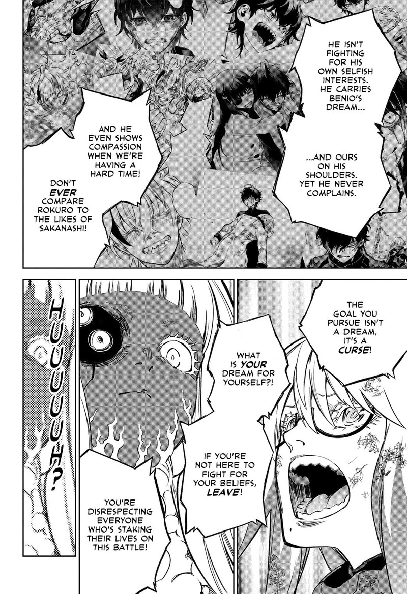 Sousei no Onmyouji Chapter 119 - Page 42