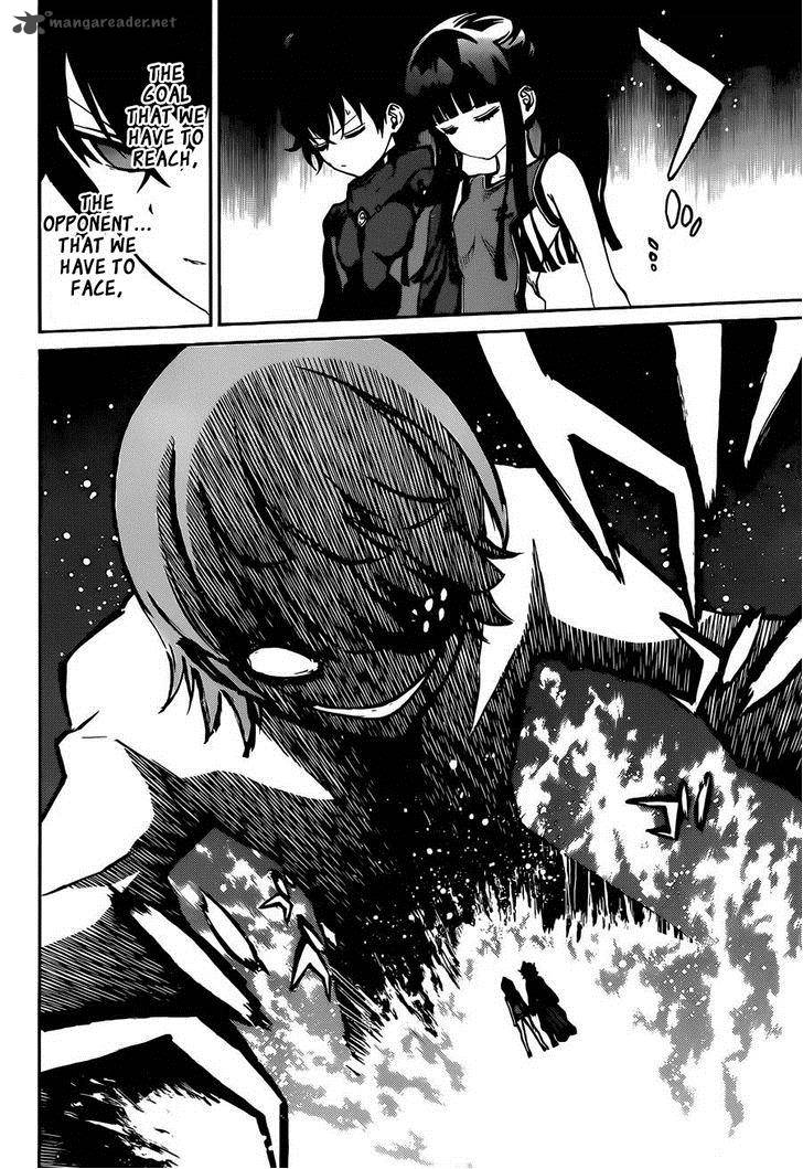 Sousei no Onmyouji Chapter 12 - Page 17