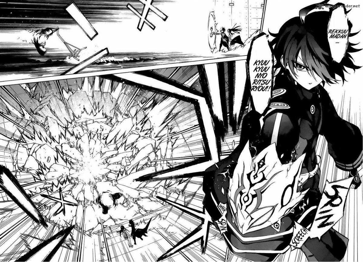 Sousei no Onmyouji Chapter 12 - Page 19