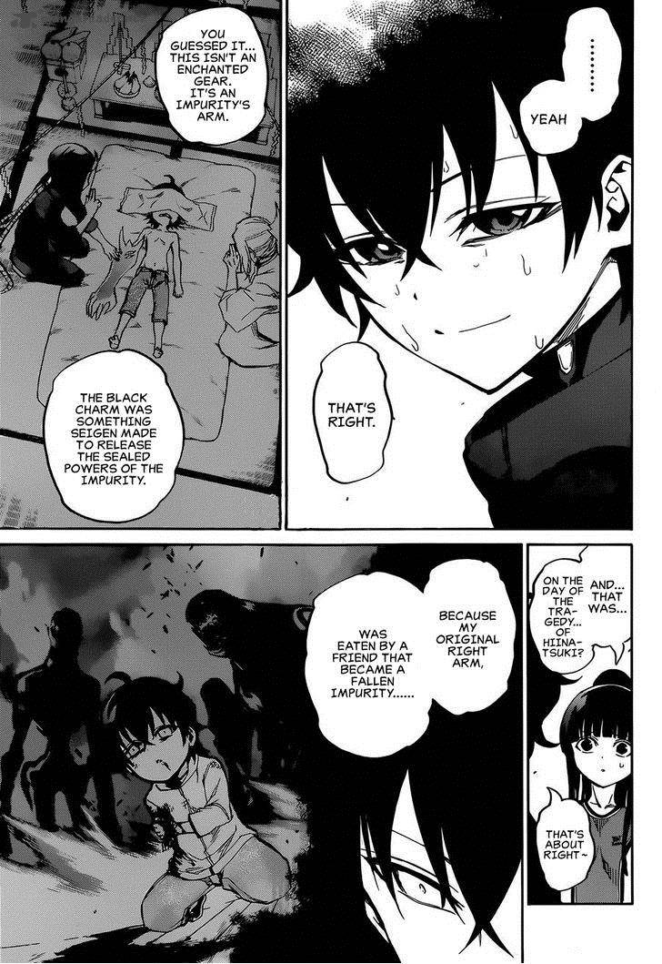 Sousei no Onmyouji Chapter 12 - Page 25