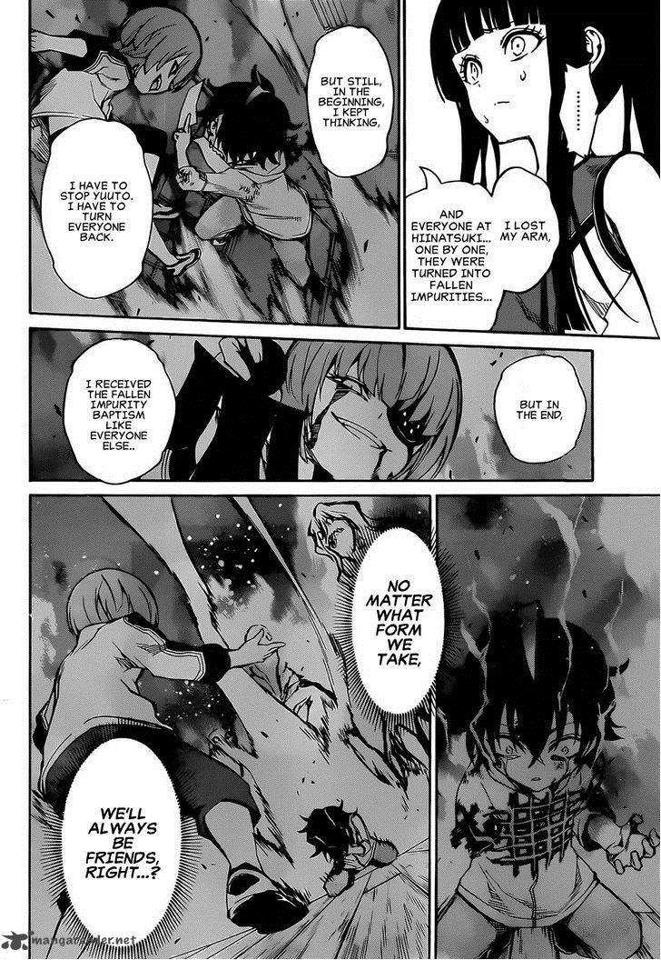 Sousei no Onmyouji Chapter 12 - Page 26