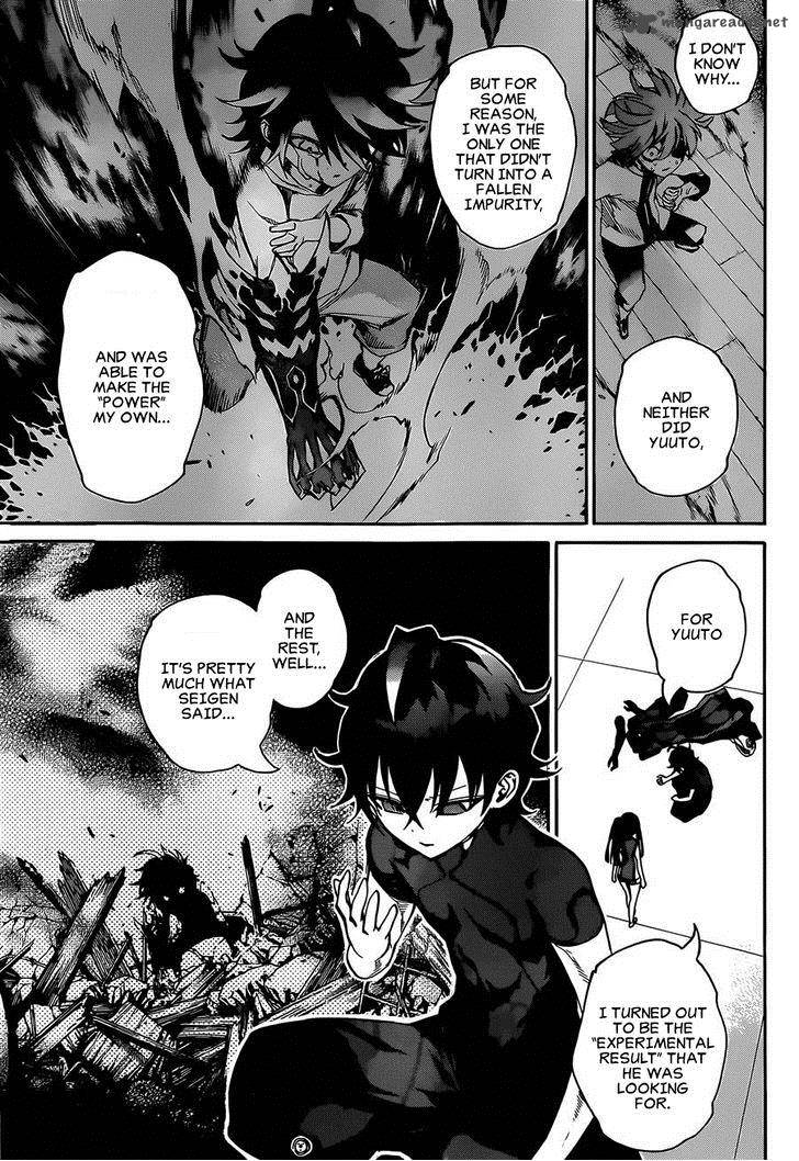 Sousei no Onmyouji Chapter 12 - Page 27