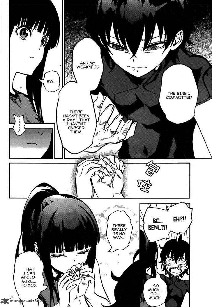 Sousei no Onmyouji Chapter 12 - Page 28