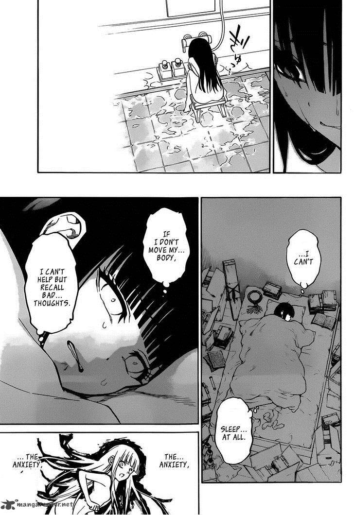 Sousei no Onmyouji Chapter 12 - Page 31