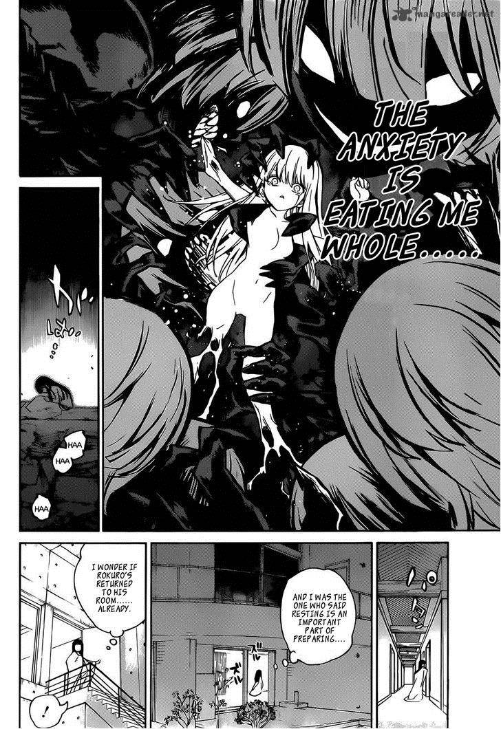 Sousei no Onmyouji Chapter 12 - Page 32