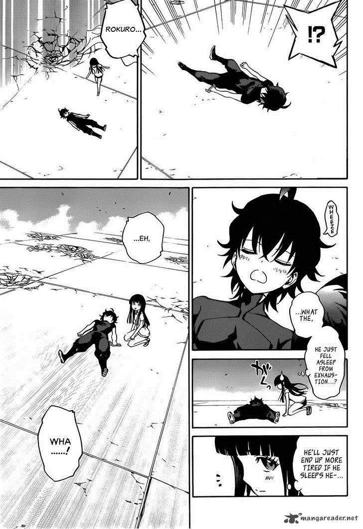 Sousei no Onmyouji Chapter 12 - Page 33