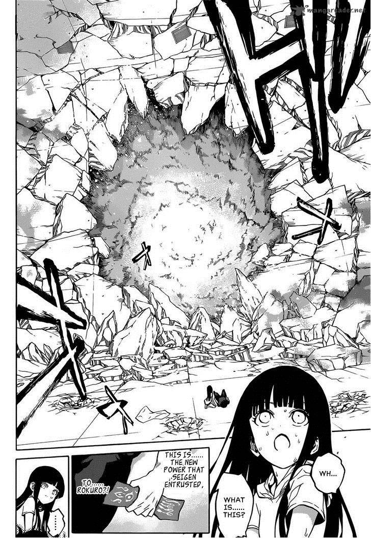 Sousei no Onmyouji Chapter 12 - Page 34