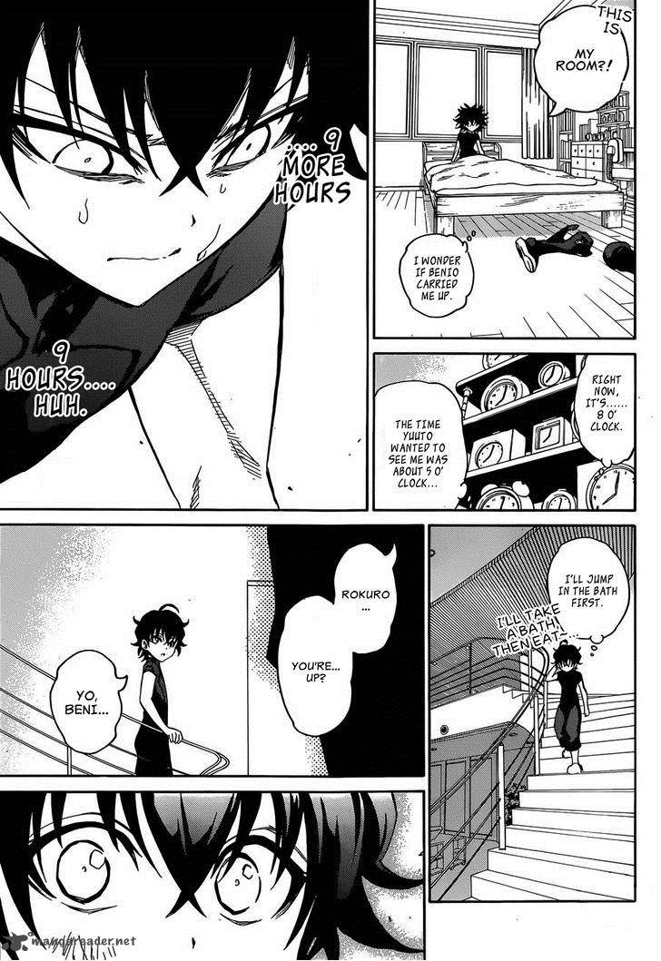 Sousei no Onmyouji Chapter 12 - Page 37