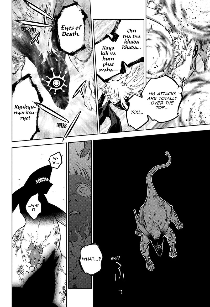 Sousei no Onmyouji Chapter 120 - Page 15