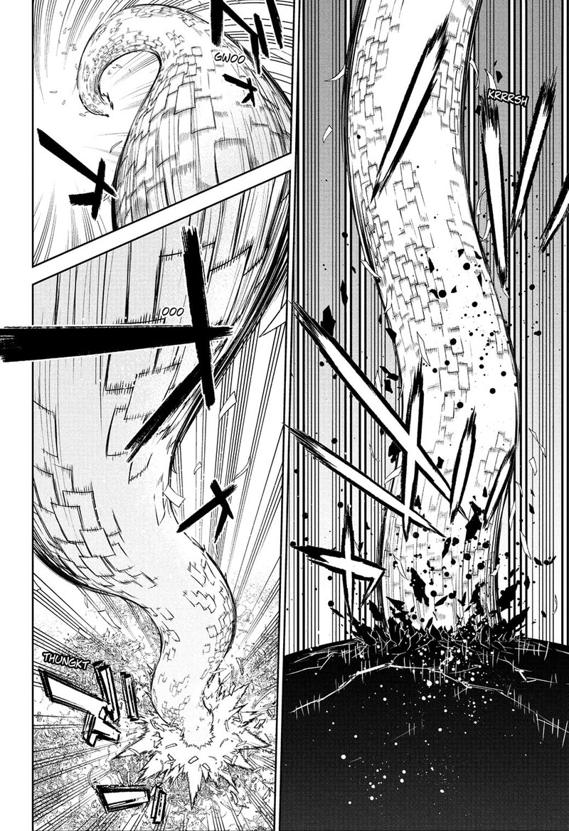 Sousei no Onmyouji Chapter 120 - Page 17