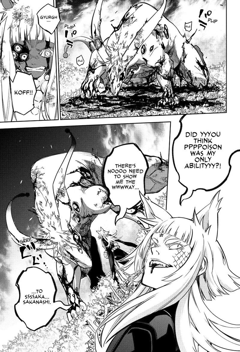 Sousei no Onmyouji Chapter 120 - Page 18