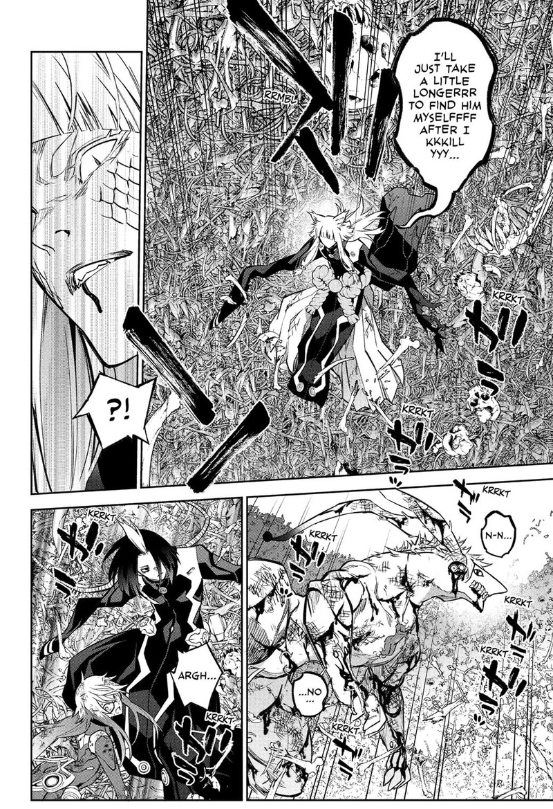 Sousei no Onmyouji Chapter 120 - Page 19