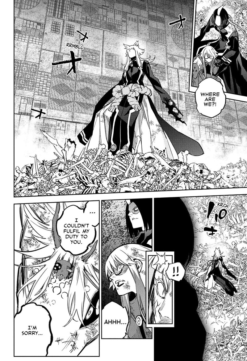 Sousei no Onmyouji Chapter 120 - Page 21