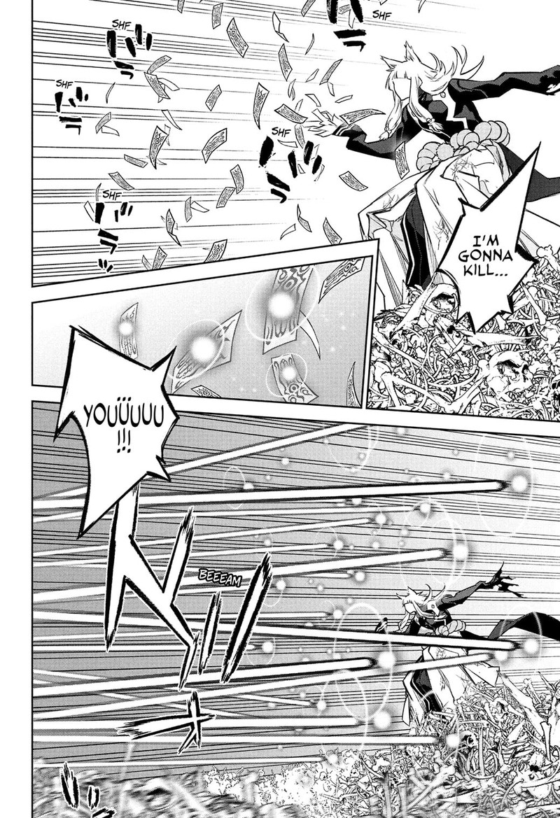 Sousei no Onmyouji Chapter 120 - Page 25