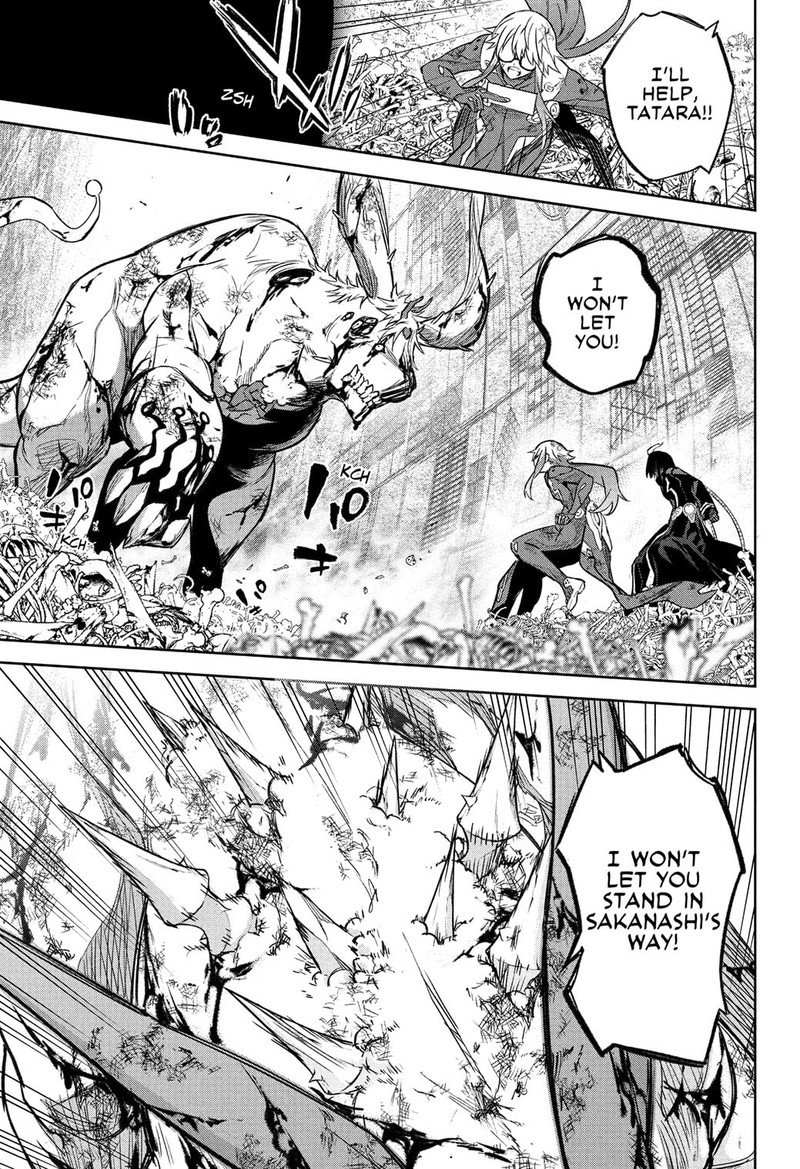 Sousei no Onmyouji Chapter 120 - Page 28