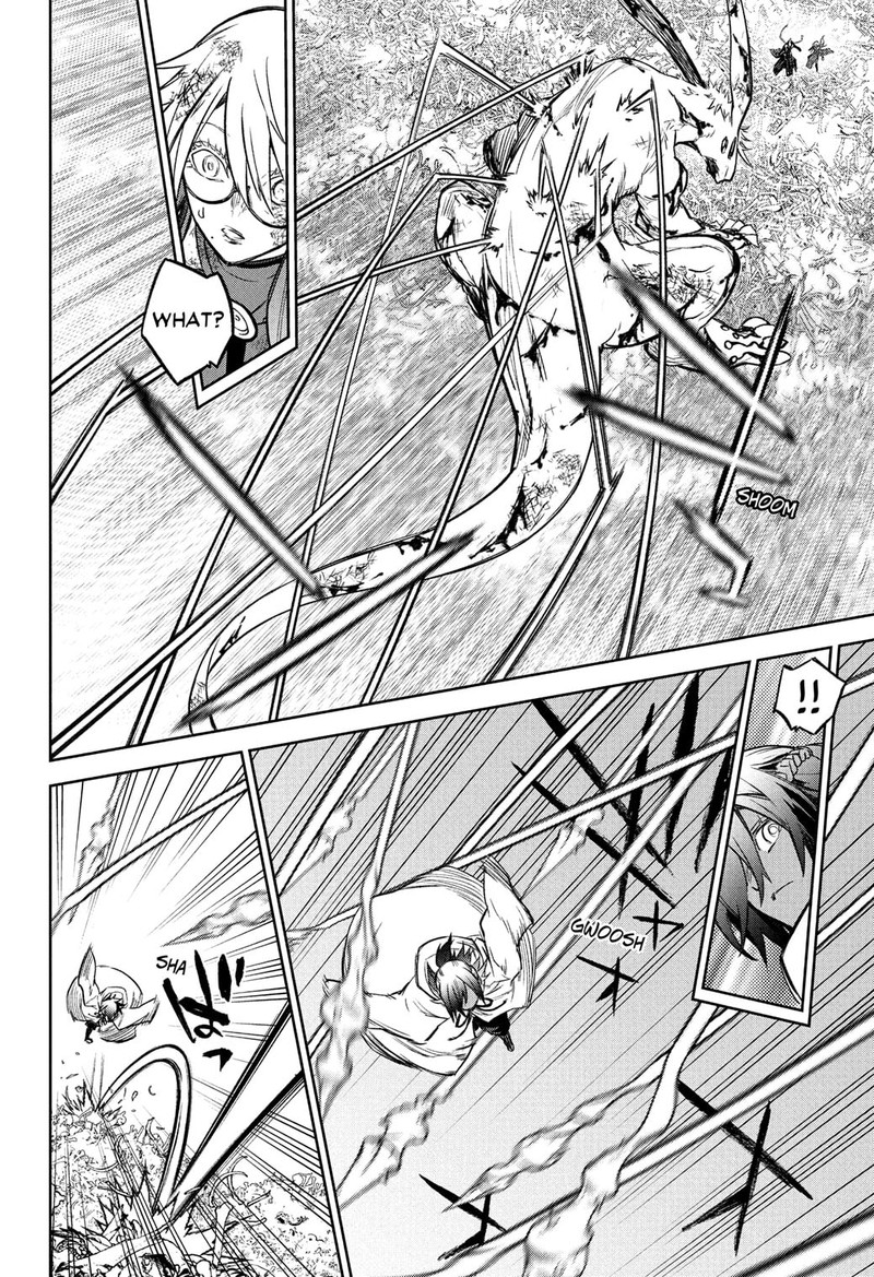 Sousei no Onmyouji Chapter 120 - Page 29