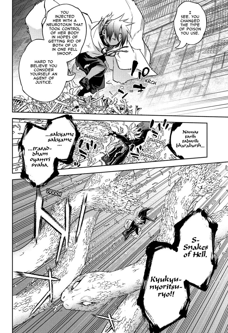 Sousei no Onmyouji Chapter 120 - Page 31