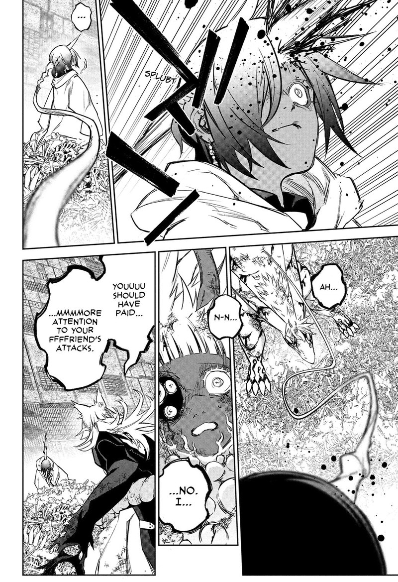 Sousei no Onmyouji Chapter 120 - Page 33