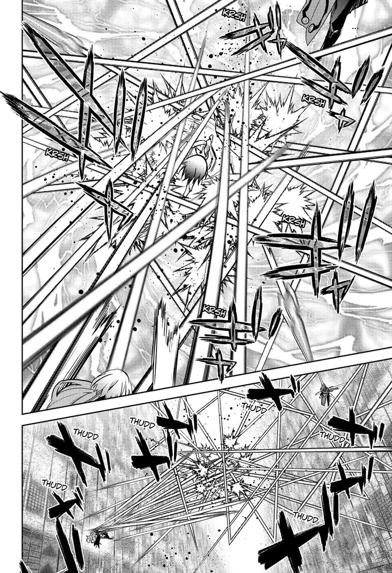 Sousei no Onmyouji Chapter 120 - Page 39