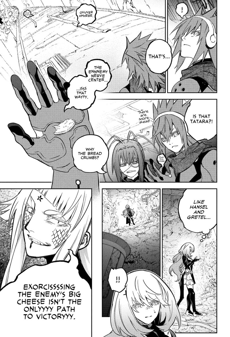 Sousei no Onmyouji Chapter 120 - Page 6