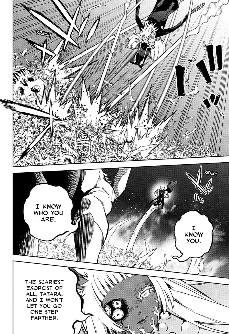 Sousei no Onmyouji Chapter 120 - Page 7