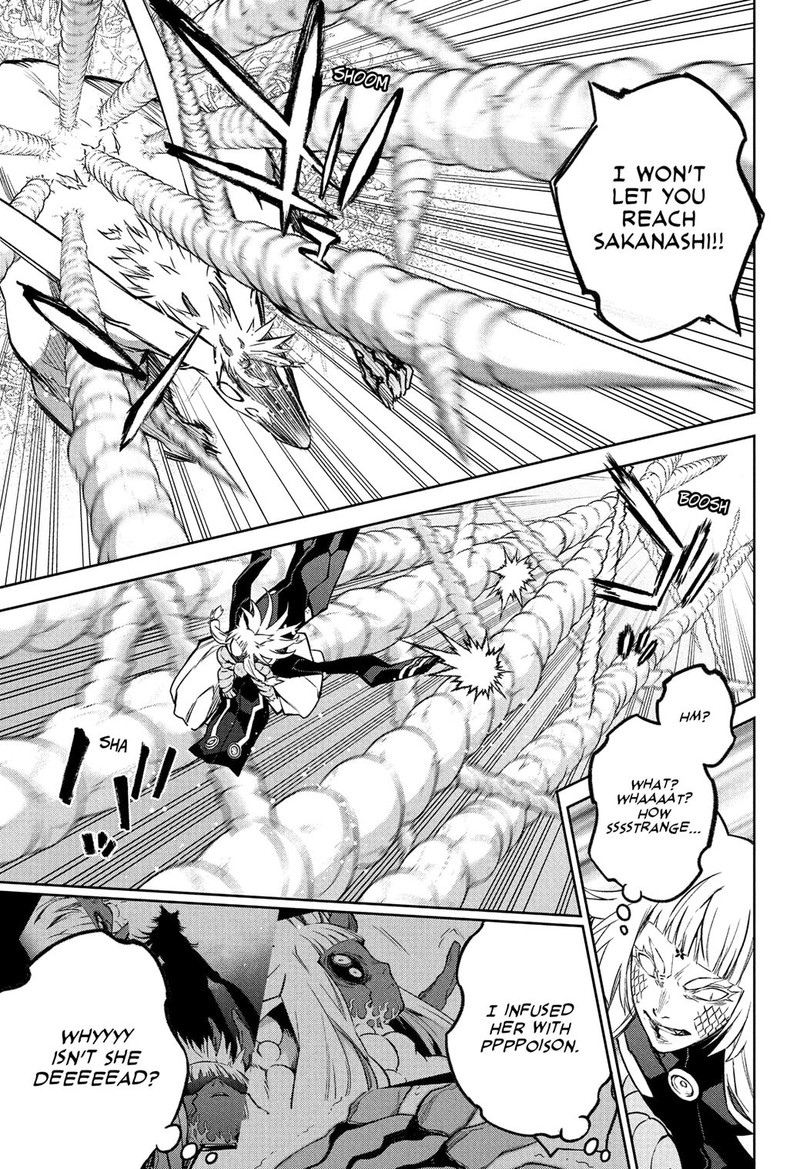 Sousei no Onmyouji Chapter 120 - Page 8