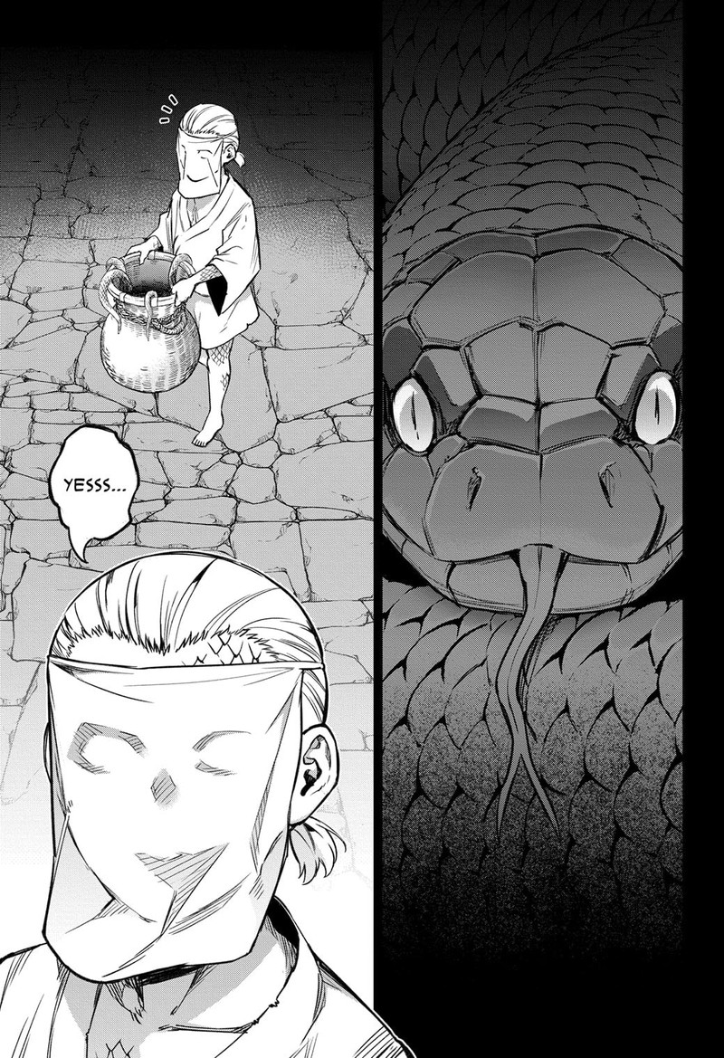 Sousei no Onmyouji Chapter 121 - Page 1