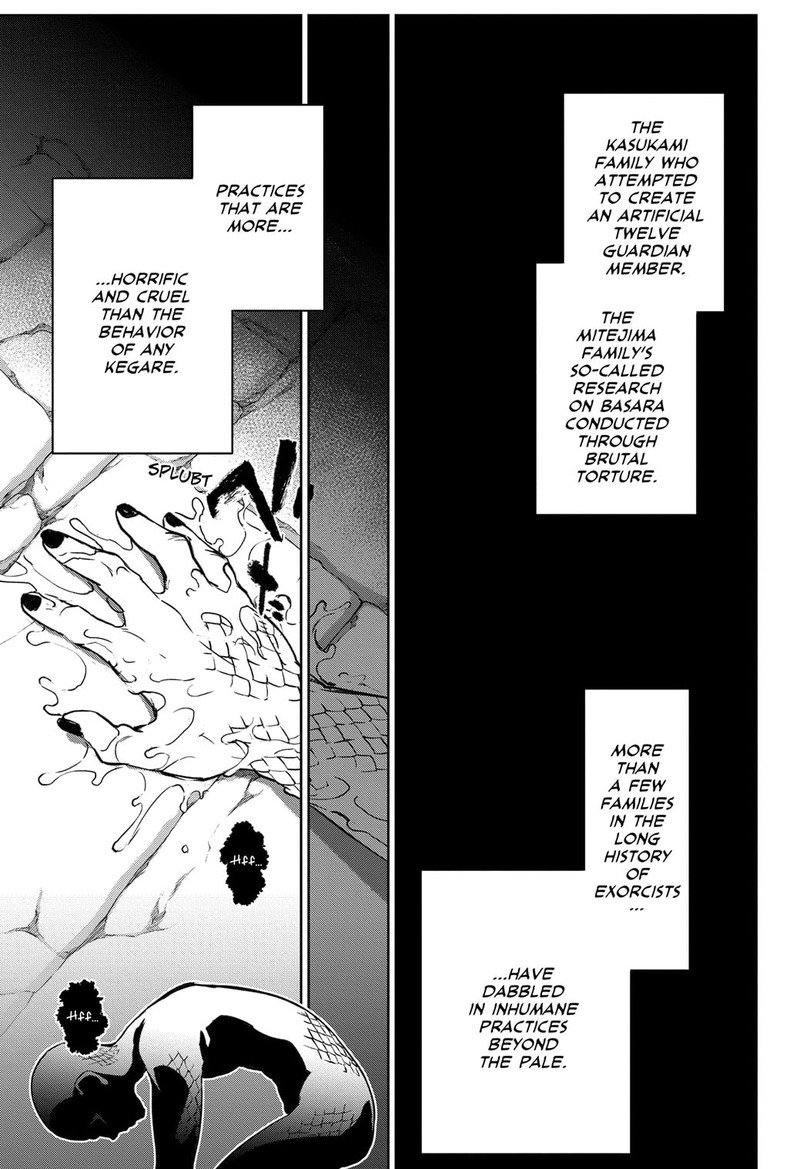 Sousei no Onmyouji Chapter 121 - Page 15