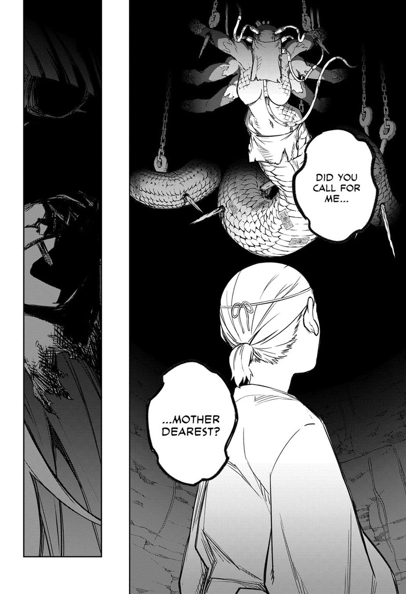 Sousei no Onmyouji Chapter 121 - Page 2