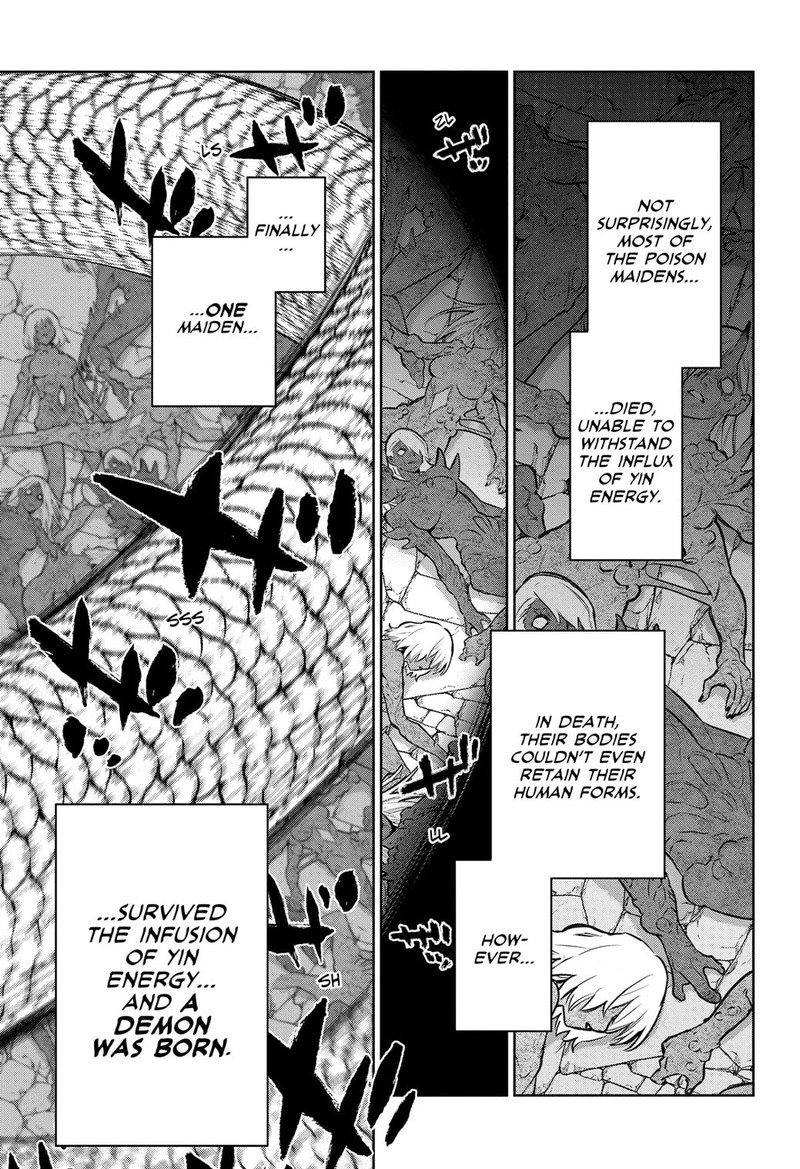 Sousei no Onmyouji Chapter 121 - Page 21