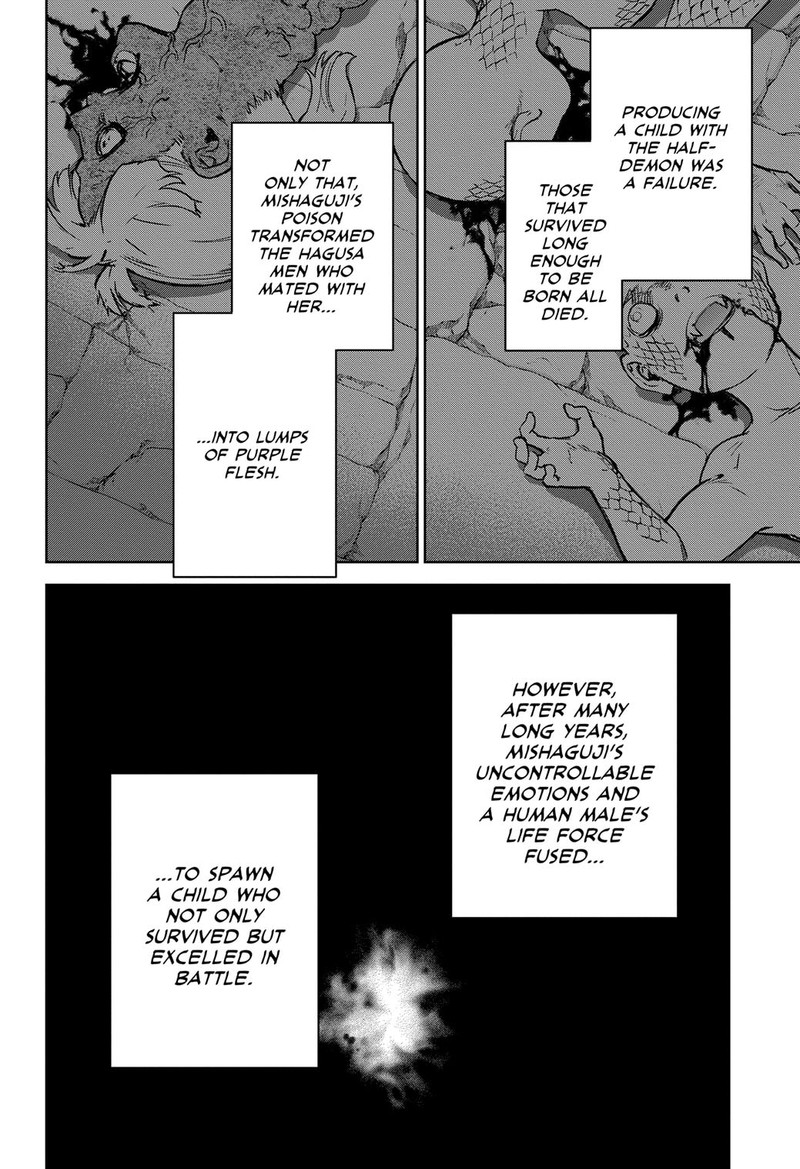 Sousei no Onmyouji Chapter 121 - Page 24