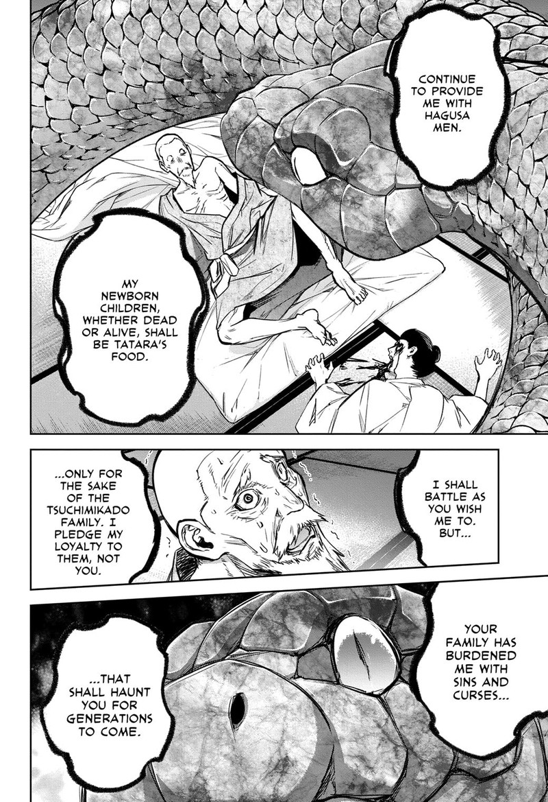 Sousei no Onmyouji Chapter 121 - Page 26