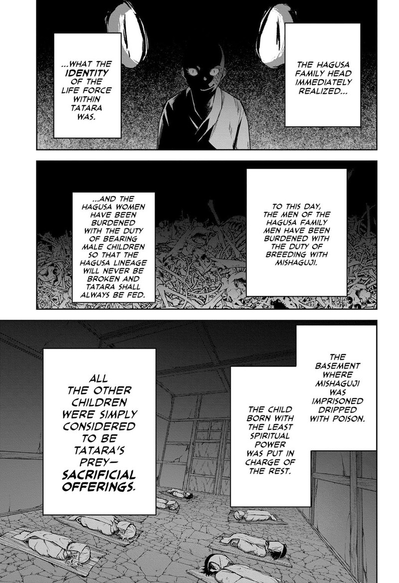 Sousei no Onmyouji Chapter 121 - Page 27