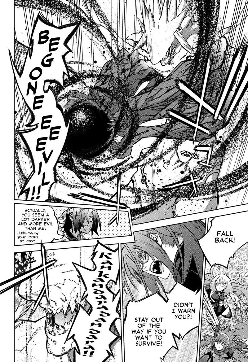 Sousei no Onmyouji Chapter 121 - Page 35