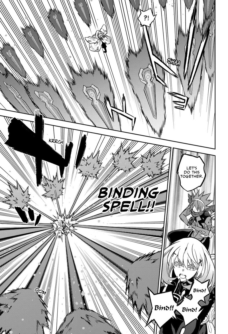 Sousei no Onmyouji Chapter 121 - Page 38