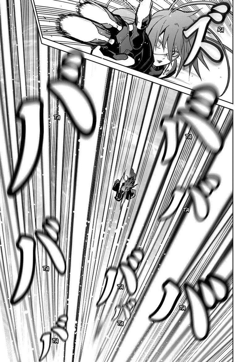 Sousei no Onmyouji Chapter 121 - Page 6